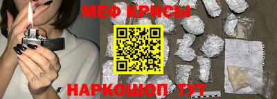 гашиш Комсомольск-на-Амуре