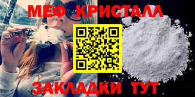 хмурый Коммунар