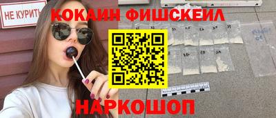 прущая мука Конаково