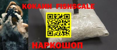 прущая мука Конаково