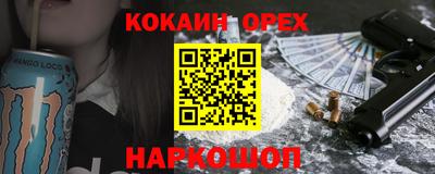 хмурый Коммунар