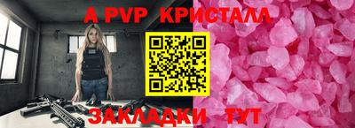 гашиш Комсомольск-на-Амуре