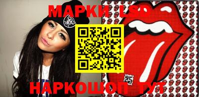 прущая мука Конаково