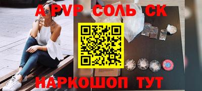 хмурый Коммунар