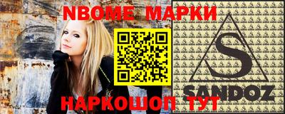 прущая мука Конаково