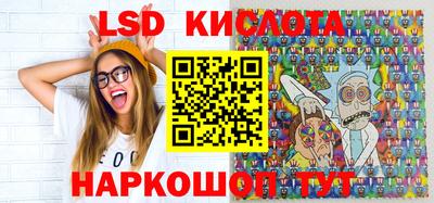 гашиш Комсомольск-на-Амуре