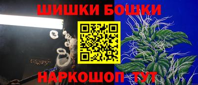 прущая мука Конаково