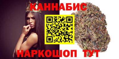 хмурый Коммунар