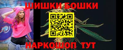 хмурый Коммунар