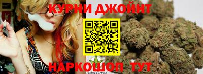 хмурый Коммунар