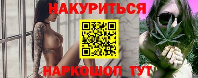 хмурый Коммунар