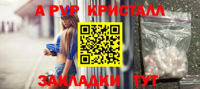 хмурый Коммунар