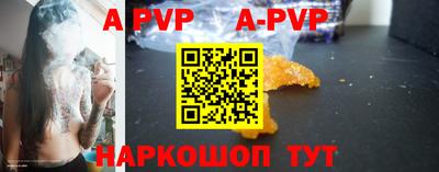 прущая мука Конаково