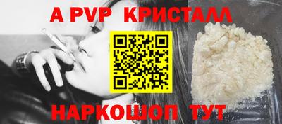 хмурый Коммунар