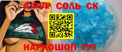 гашиш Комсомольск-на-Амуре