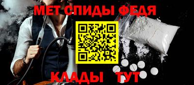хмурый Коммунар