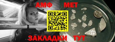 прущая мука Конаково