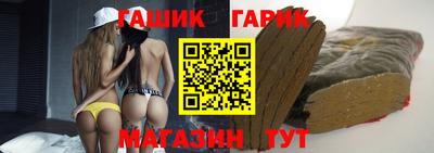хмурый Коммунар