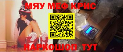 гашиш Комсомольск-на-Амуре