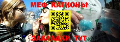 прущая мука Конаково