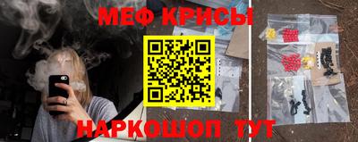 прущая мука Конаково