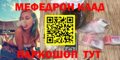 хмурый Коммунар