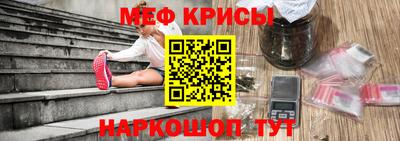 хмурый Коммунар